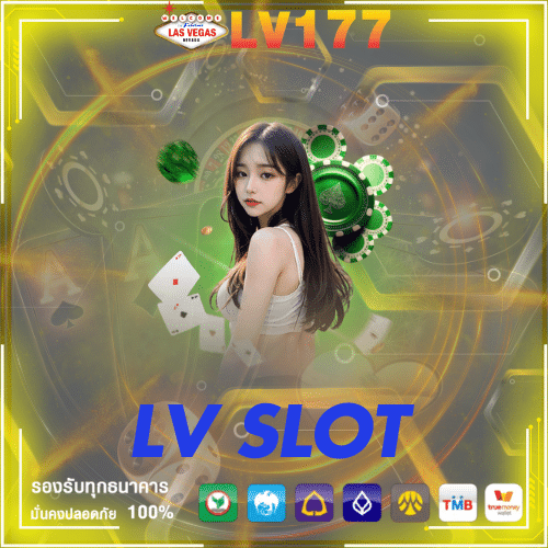 lv slot - lv177-th.net