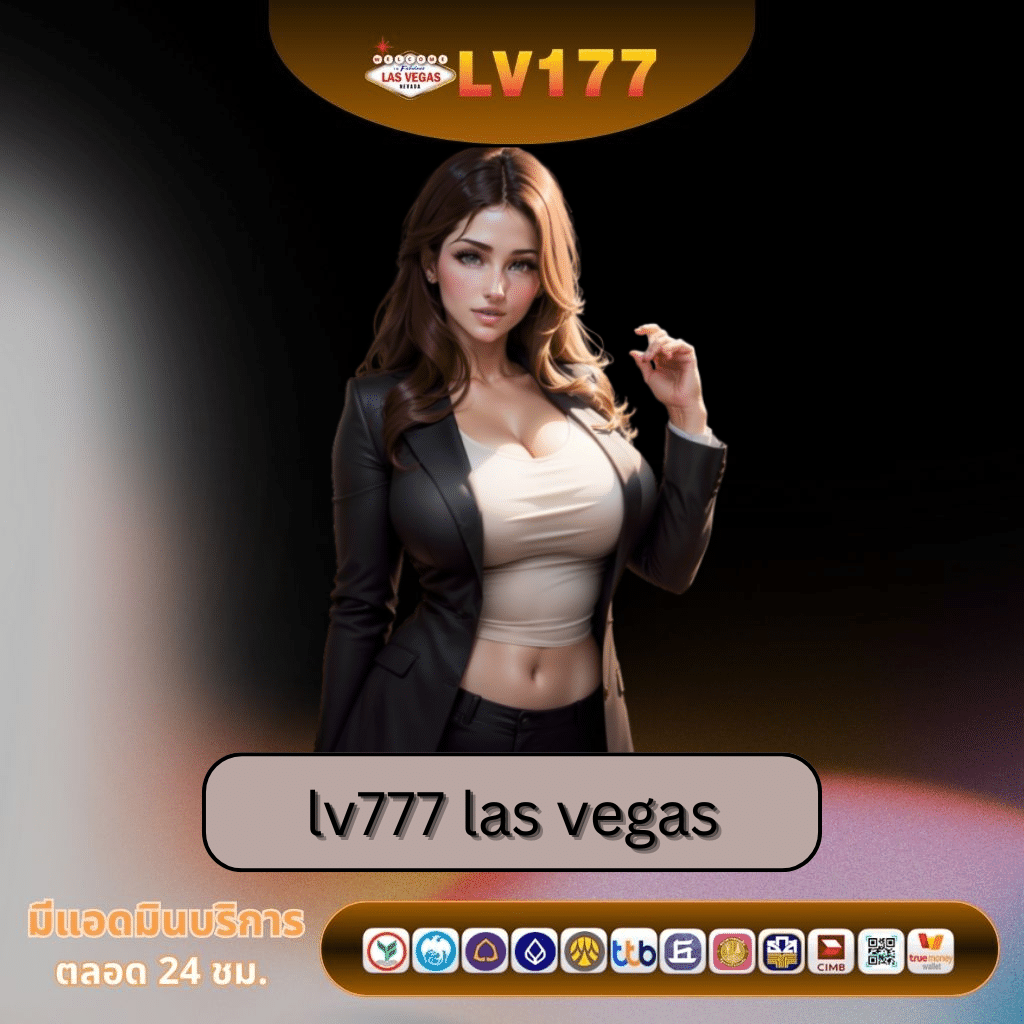 lv777 las vegas